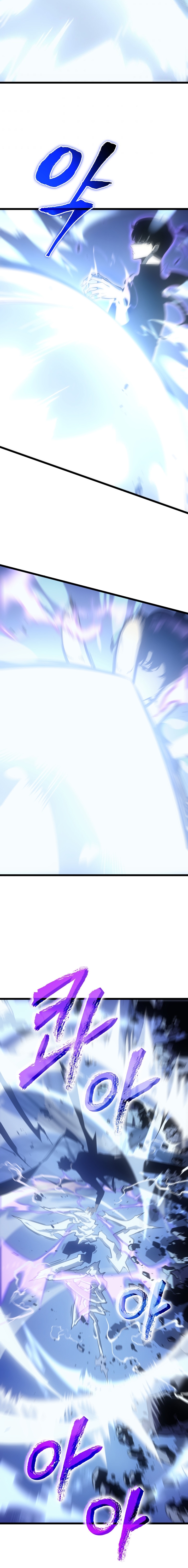 Solo Leveling Chapter 165 - halaman 7