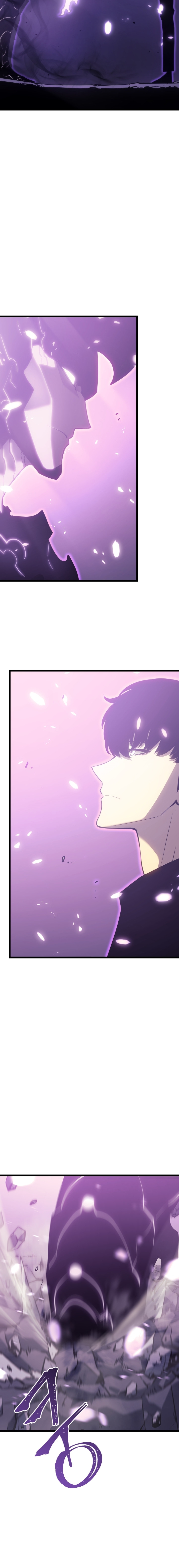 Solo Leveling Chapter 167 - halaman 7