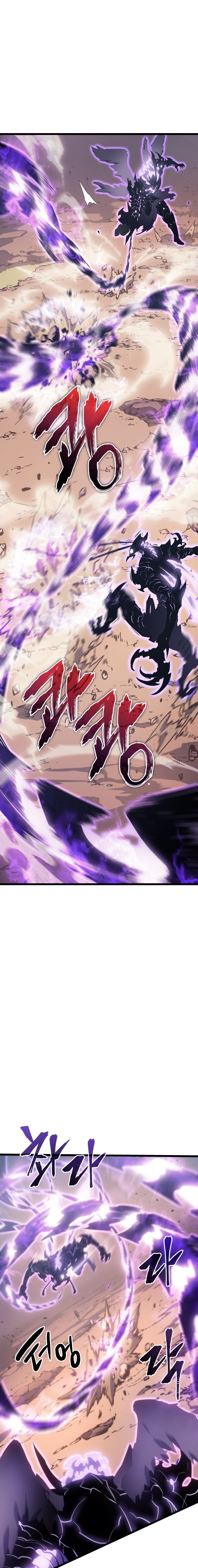 Solo Leveling Chapter 167 - halaman 21