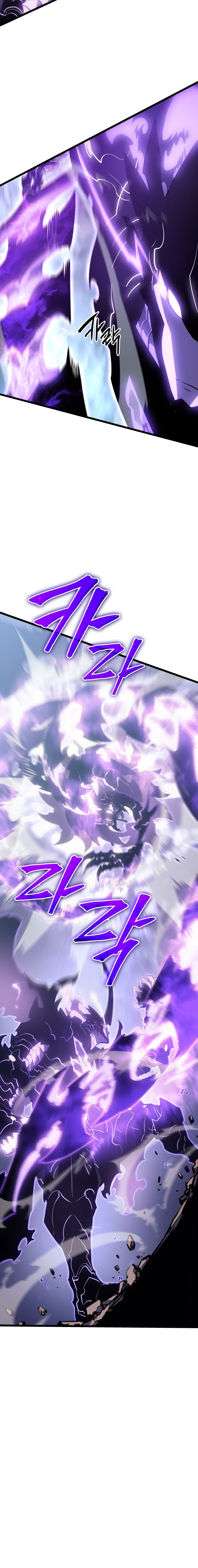 Solo Leveling Chapter 167 - halaman 22