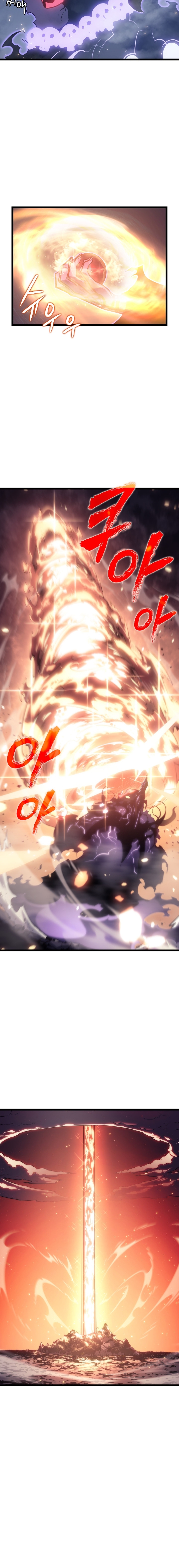 Solo Leveling Chapter 168 - halaman 7