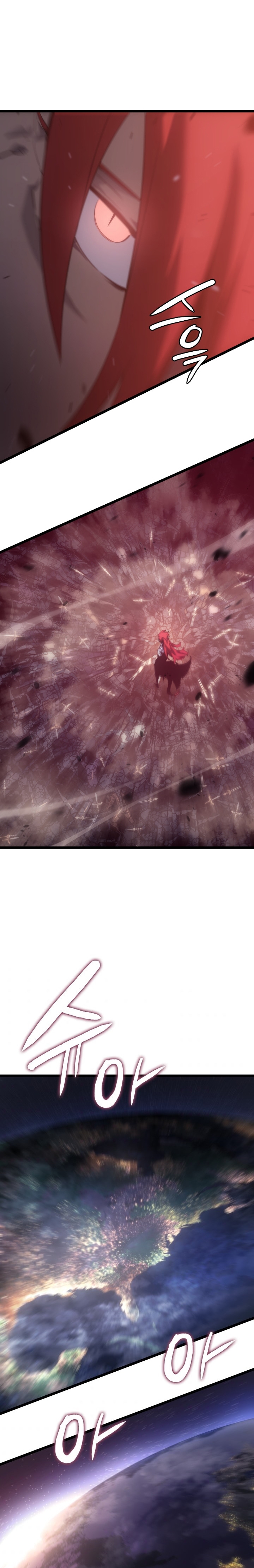 Solo Leveling Chapter 170 - halaman 23