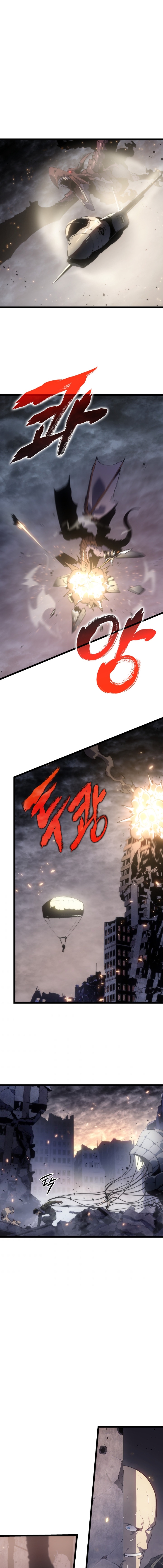 Solo Leveling Chapter 171 - halaman 15