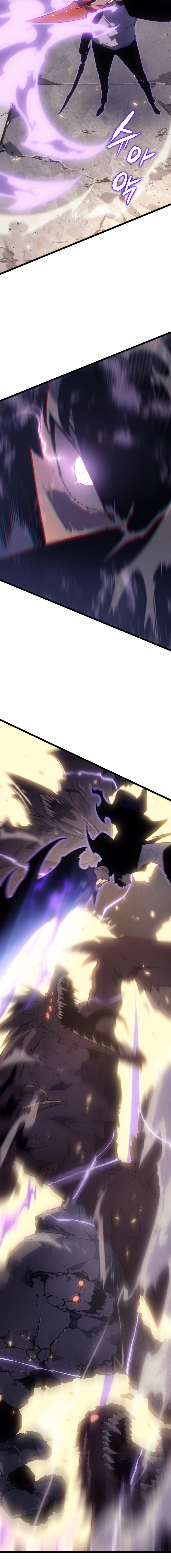 Solo Leveling Chapter 171 - halaman 22