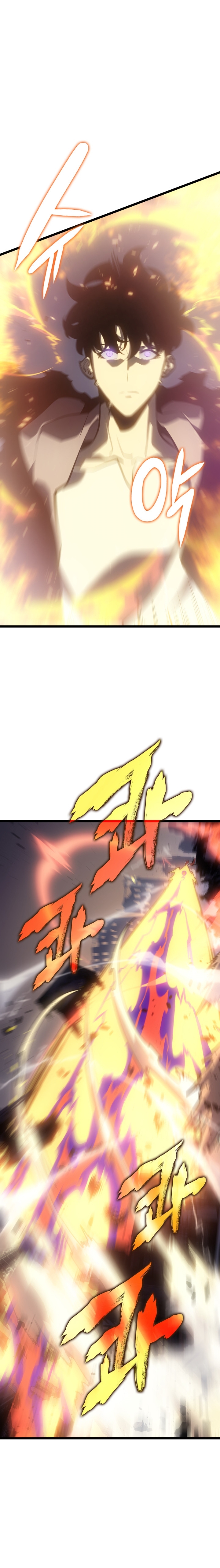 Solo Leveling Chapter 173 - halaman 4