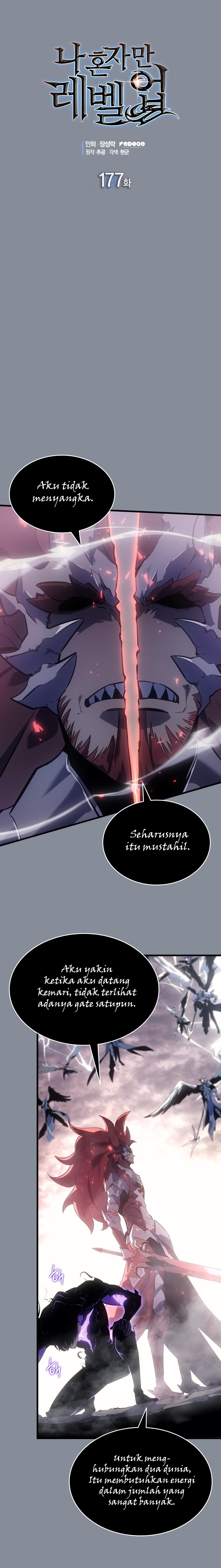 Solo Leveling Chapter 177 - halaman 2