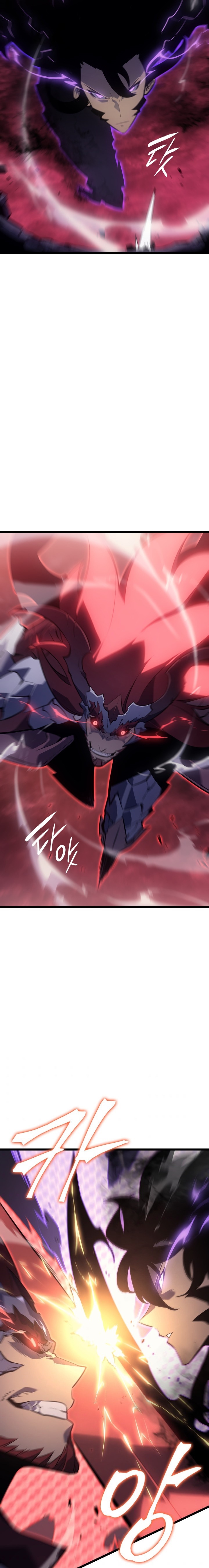 Solo Leveling Chapter 178 - halaman 22