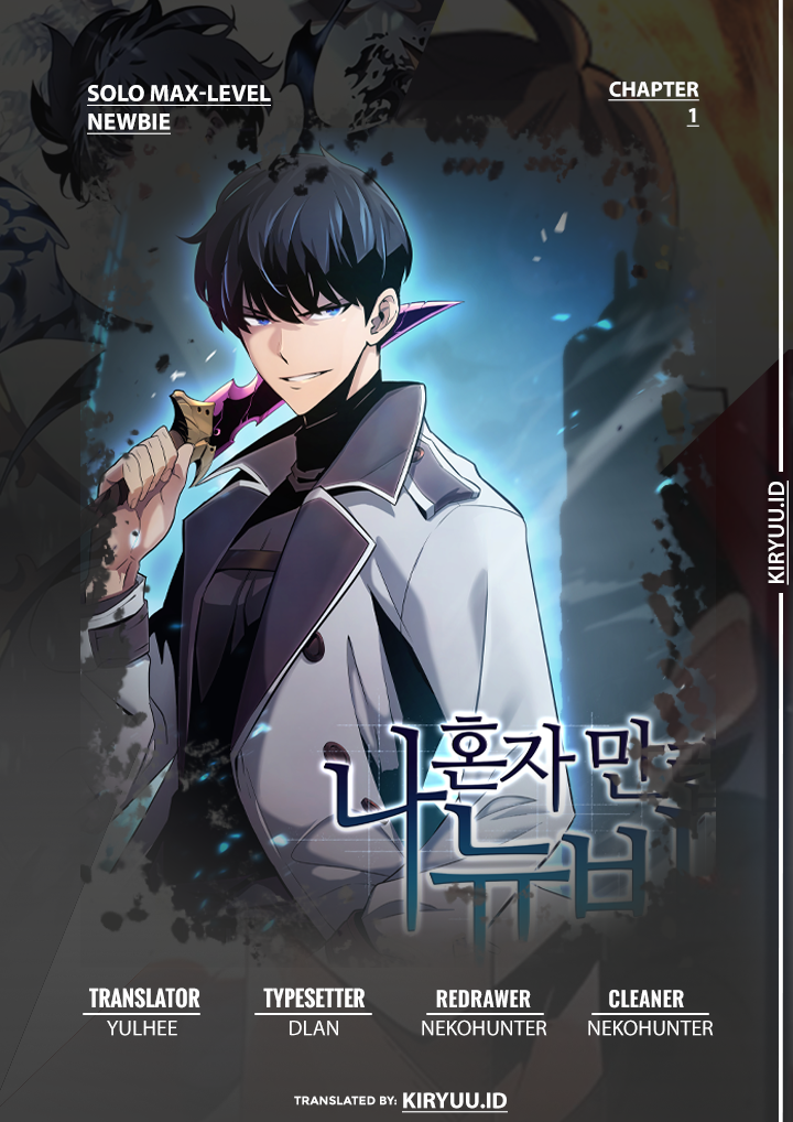 Solo Max-Level Newbie Chapter 1 - halaman 1