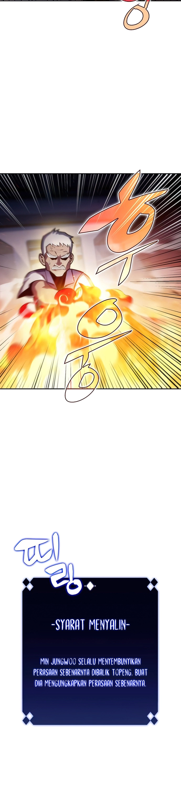 Solo Max-Level Newbie Chapter 7 - halaman 30