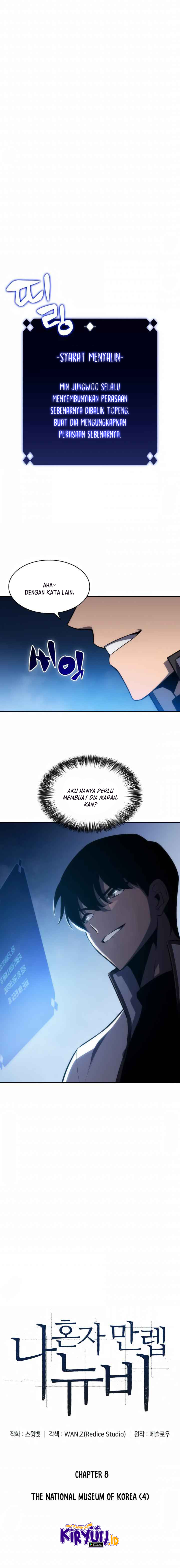 Solo Max-Level Newbie Chapter 8 - halaman 2