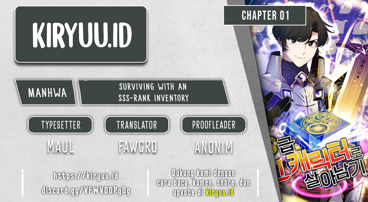 Surviving with a SSS-Rank Inventory Chapter 1 - halaman 1