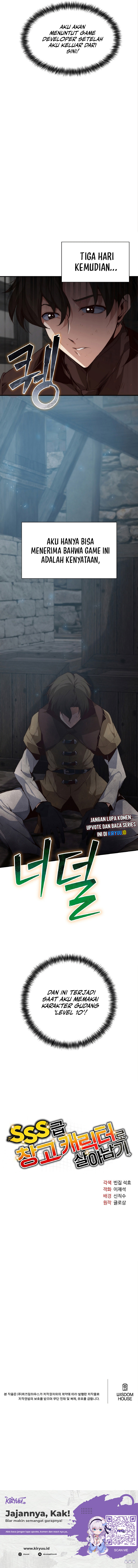 Surviving with a SSS-Rank Inventory Chapter 1 - halaman 18