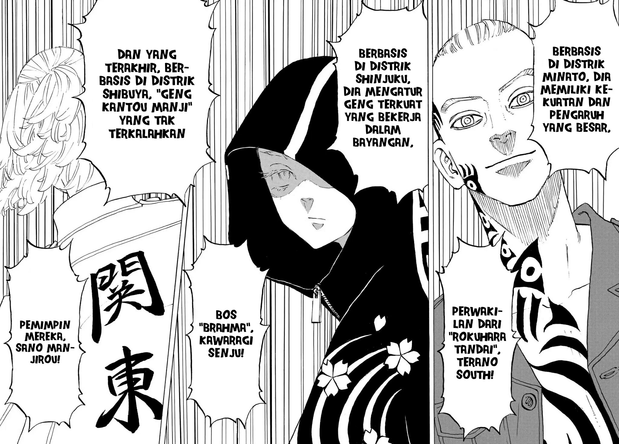 Tokyo Revengers Chapter 208 - halaman 9