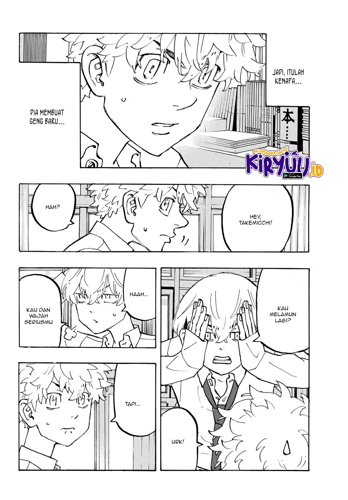 Tokyo Revengers Chapter 208 - halaman 12