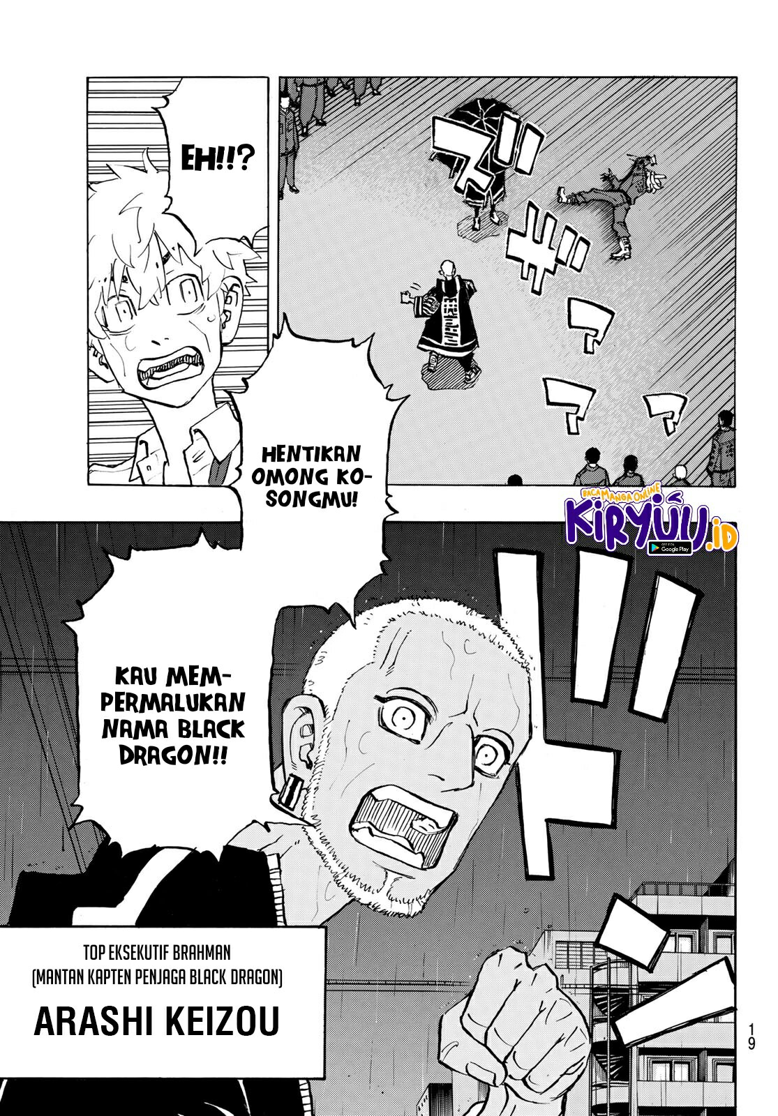 Tokyo Revengers Chapter 213 - halaman 13