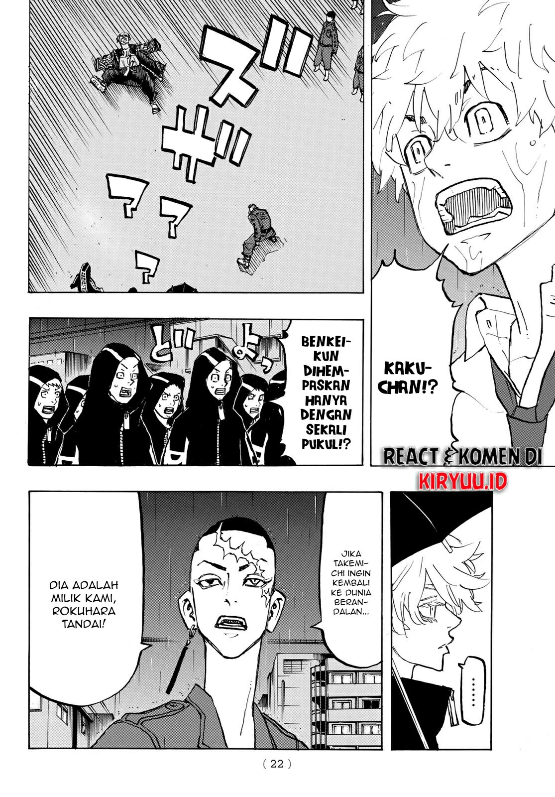 Tokyo Revengers Chapter 213 - halaman 16