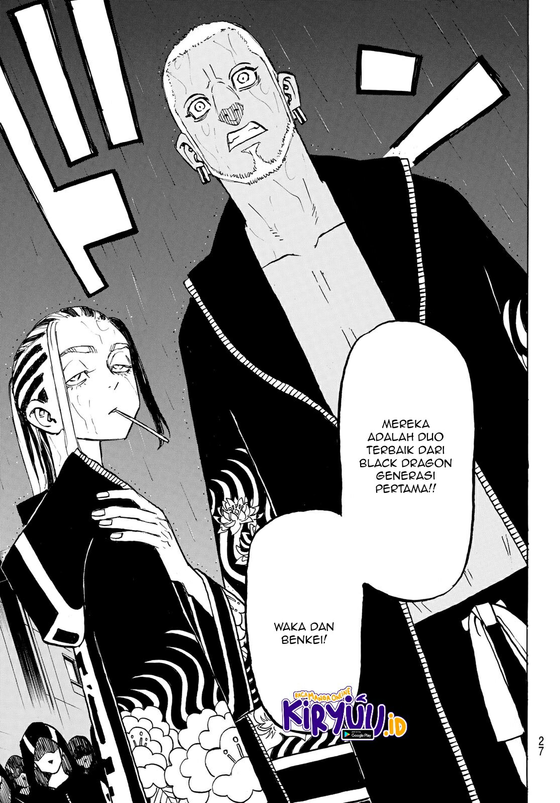 Tokyo Revengers Chapter 213 - halaman 21