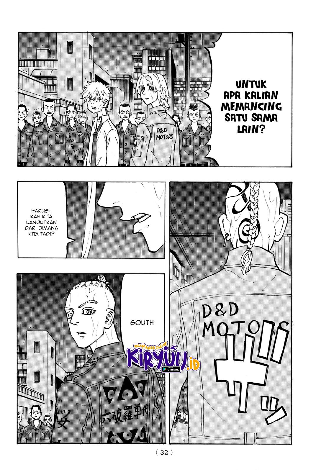 Tokyo Revengers Chapter 213 - halaman 25
