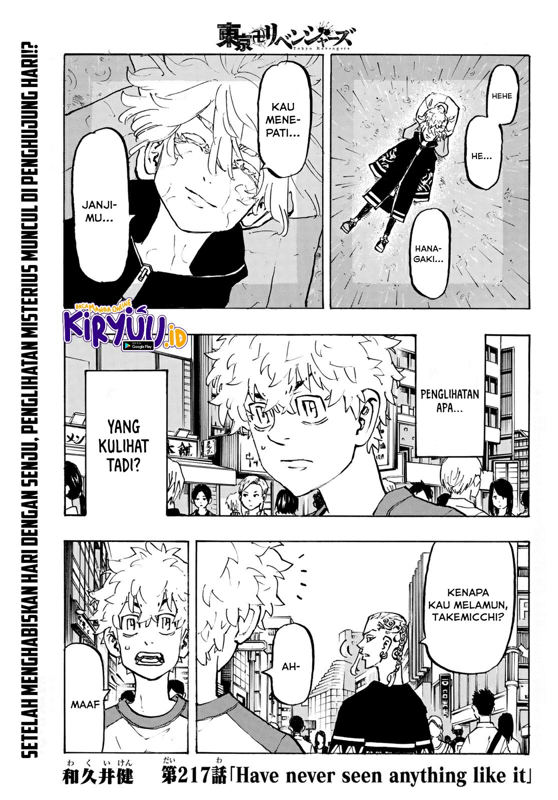 Tokyo Revengers Chapter 217 - halaman 4