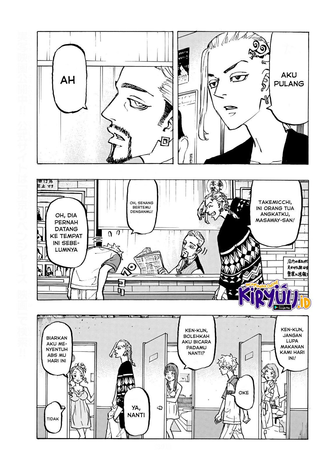 Tokyo Revengers Chapter 217 - halaman 8