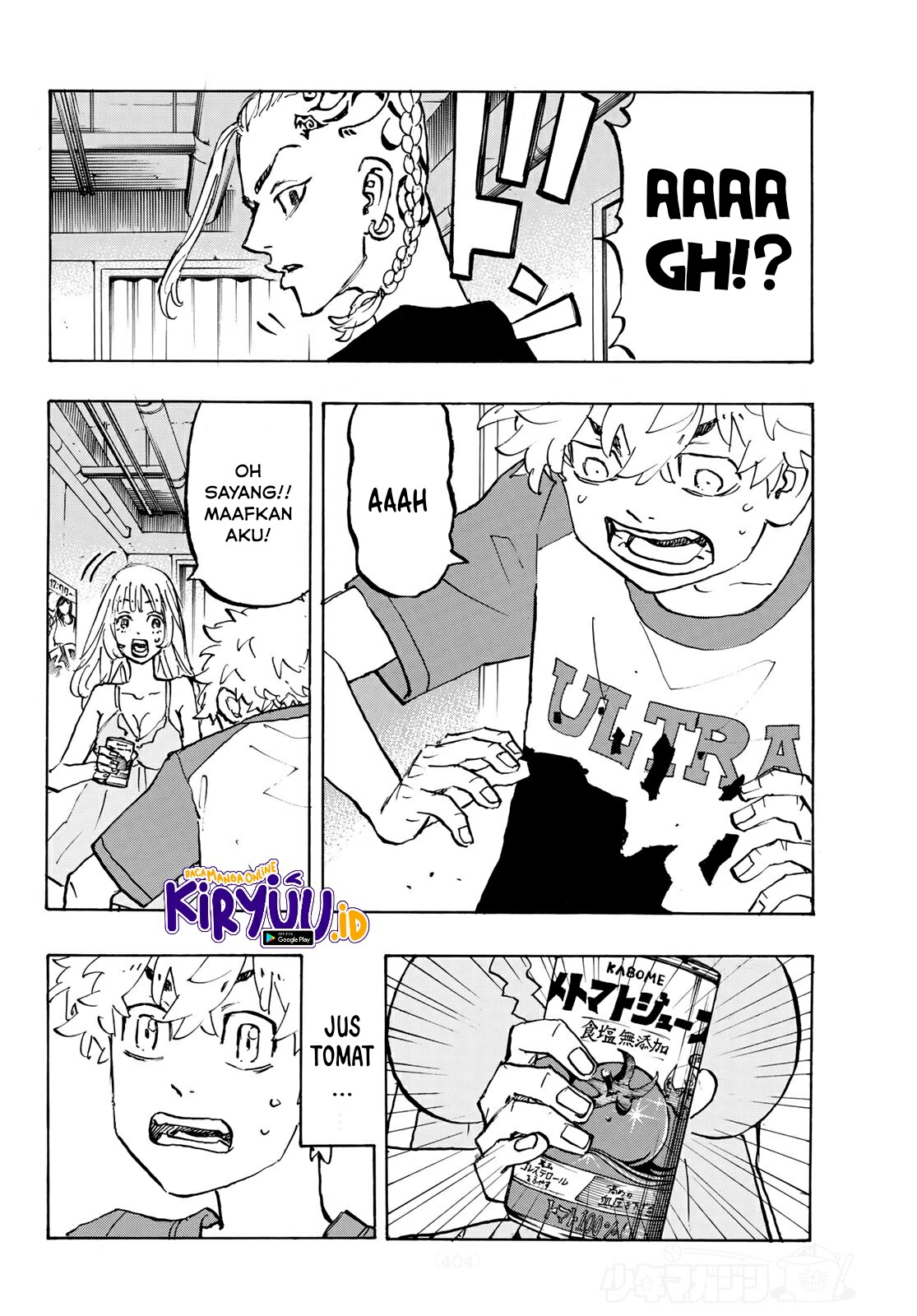 Tokyo Revengers Chapter 217 - halaman 20