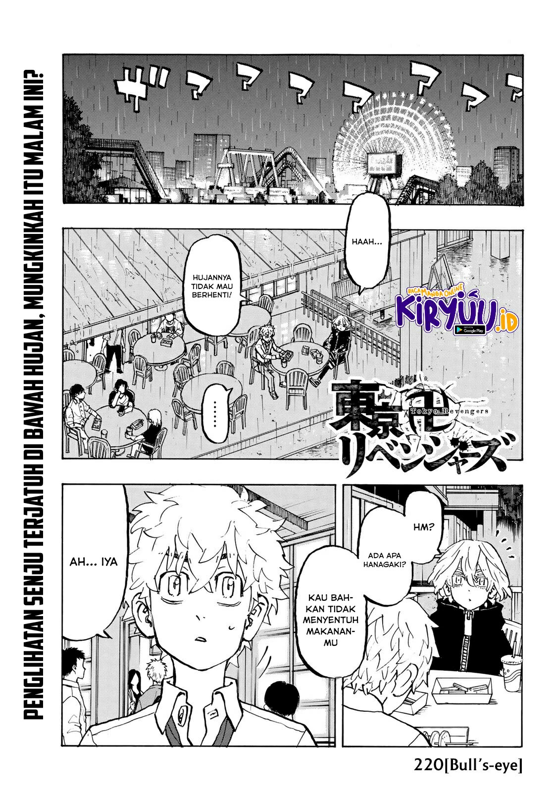 Tokyo Revengers Chapter 220 - halaman 4