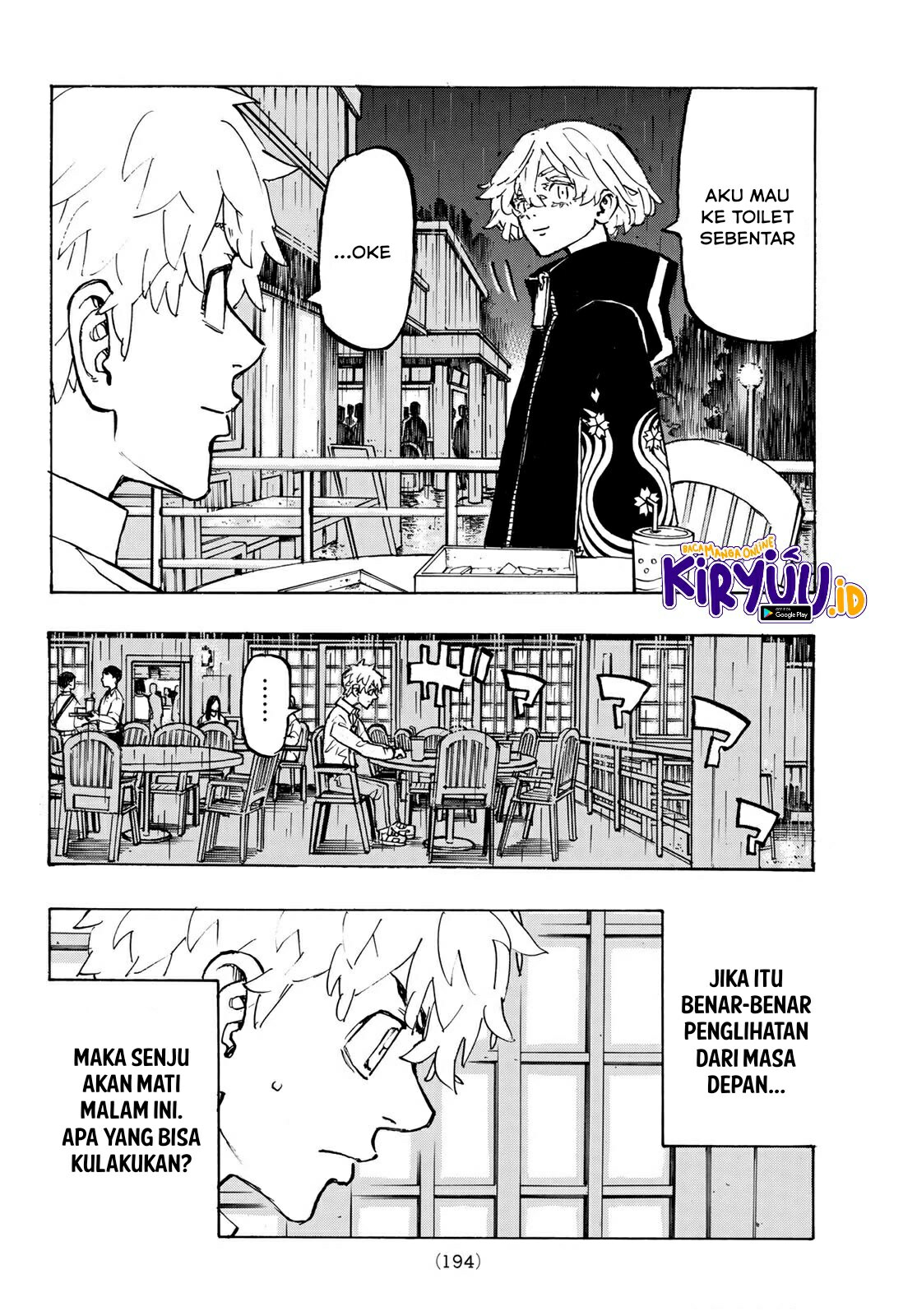 Tokyo Revengers Chapter 220 - halaman 5