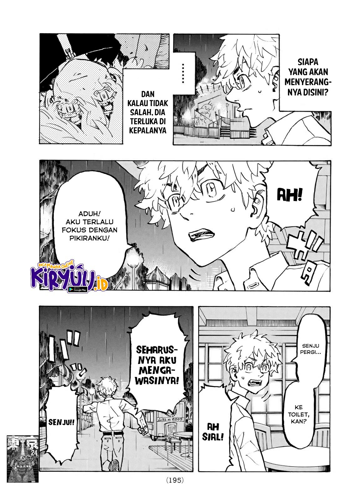 Tokyo Revengers Chapter 220 - halaman 6