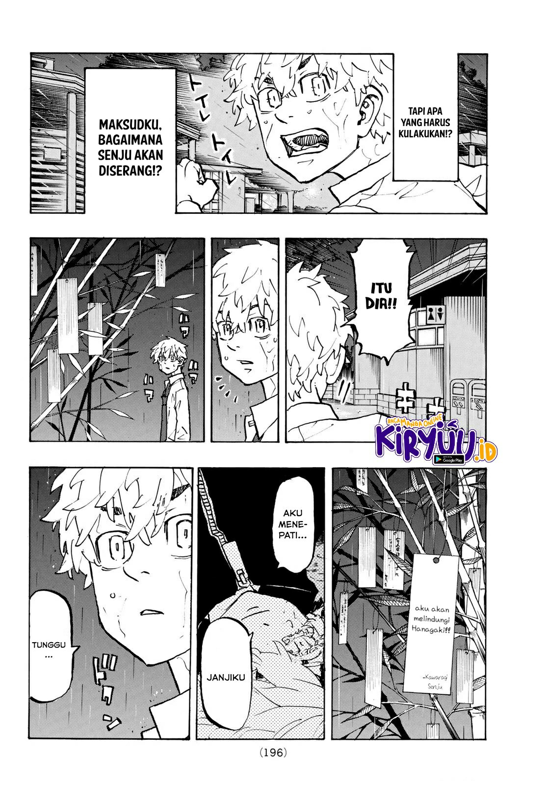 Tokyo Revengers Chapter 220 - halaman 7