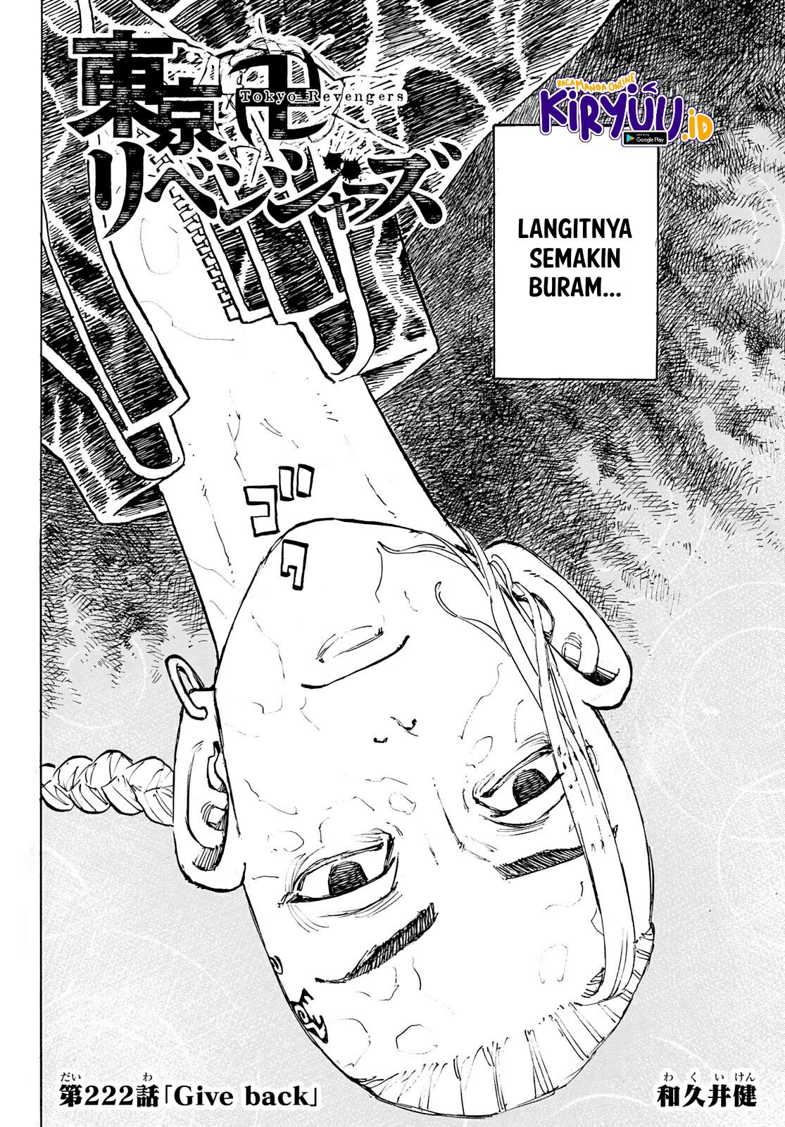 Tokyo Revengers Chapter 222 - halaman 5