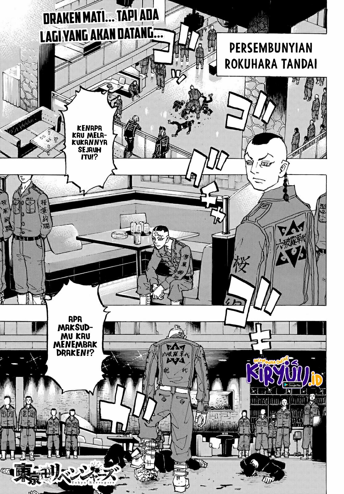 Tokyo Revengers Chapter 224 - halaman 4
