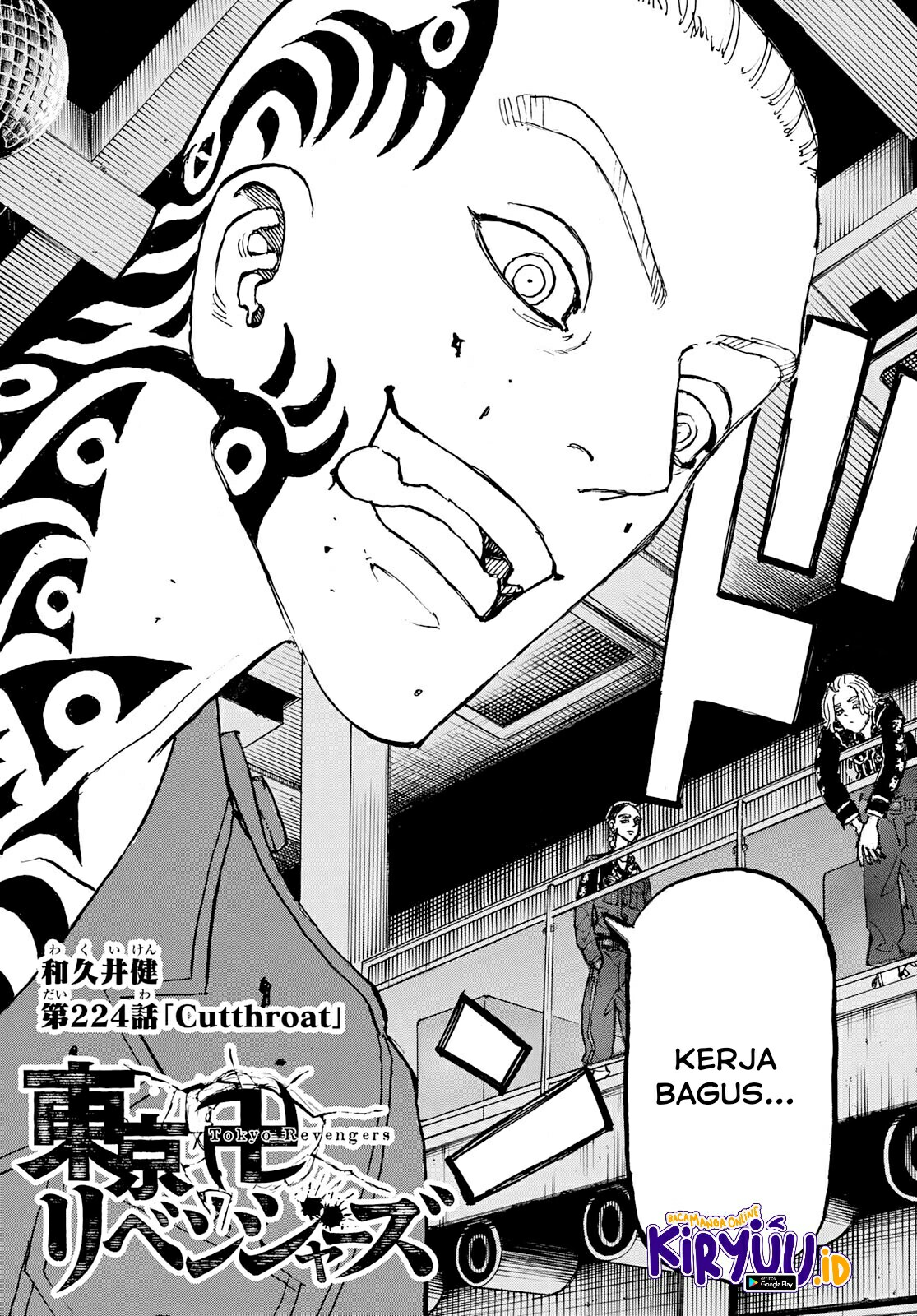 Tokyo Revengers Chapter 224 - halaman 5