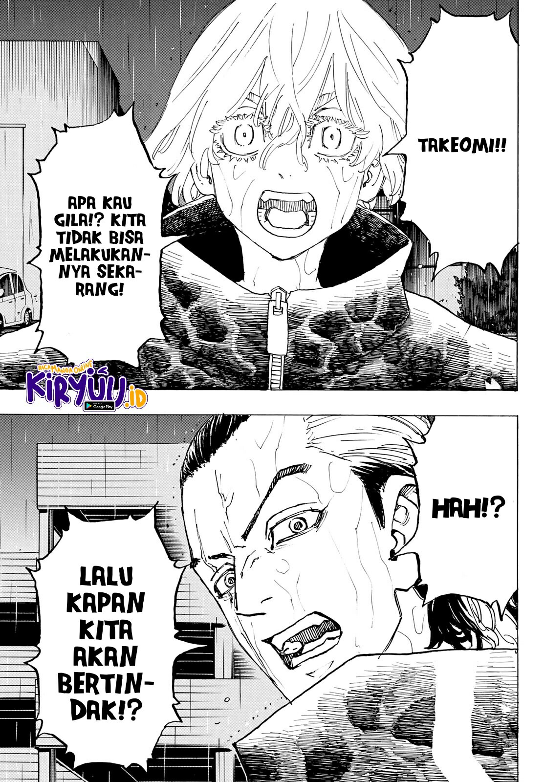 Tokyo Revengers Chapter 224 - halaman 12