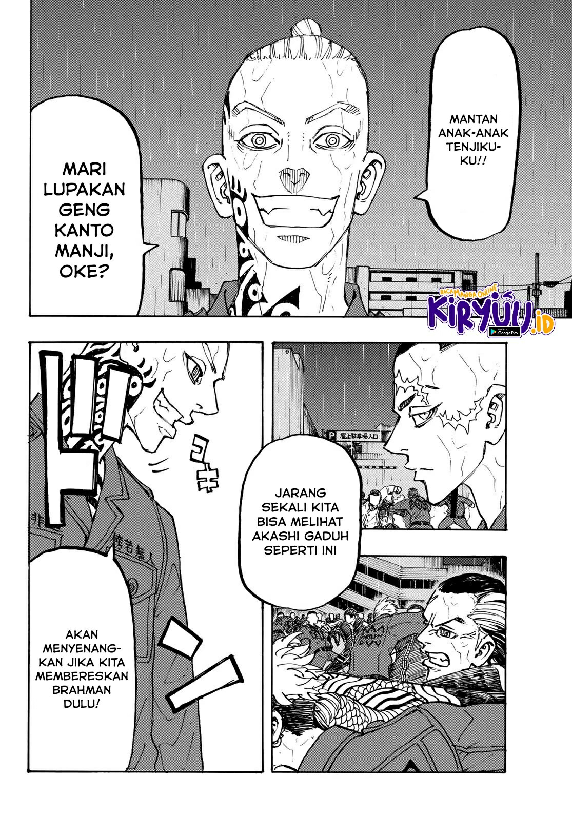 Tokyo Revengers Chapter 225 - halaman 13
