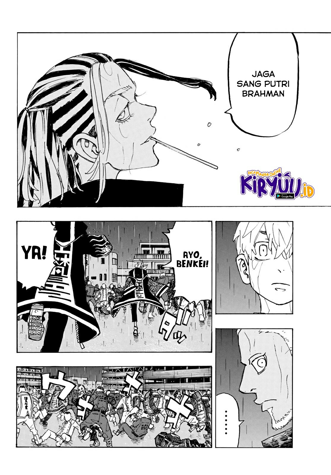Tokyo Revengers Chapter 225 - halaman 17