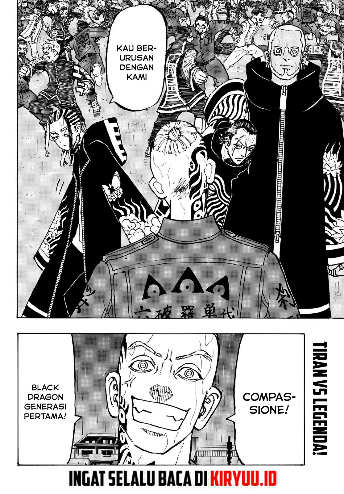 Tokyo Revengers Chapter 225 - halaman 23