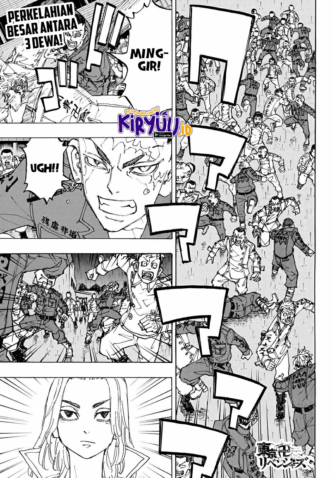 Tokyo Revengers Chapter 226 - halaman 4