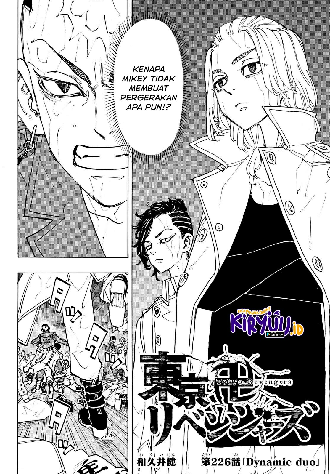 Tokyo Revengers Chapter 226 - halaman 5