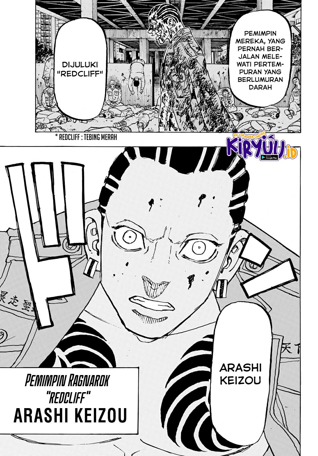 Tokyo Revengers Chapter 226 - halaman 13