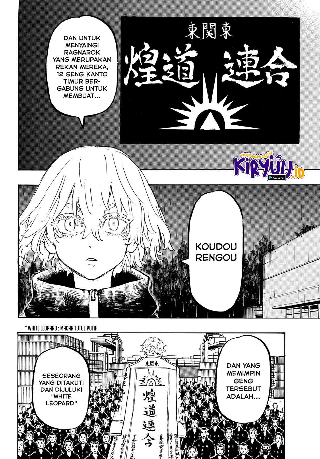 Tokyo Revengers Chapter 226 - halaman 14