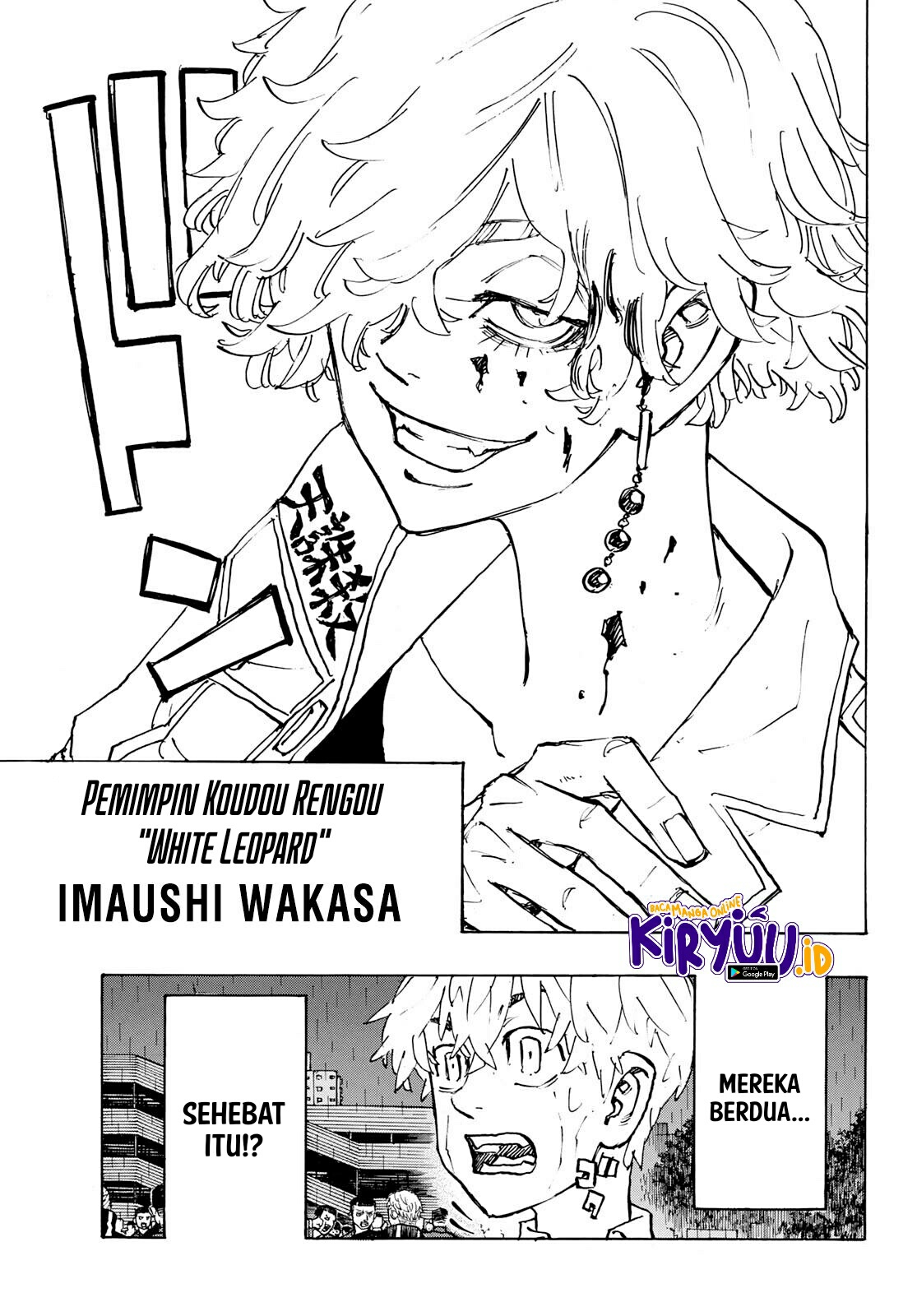 Tokyo Revengers Chapter 226 - halaman 15