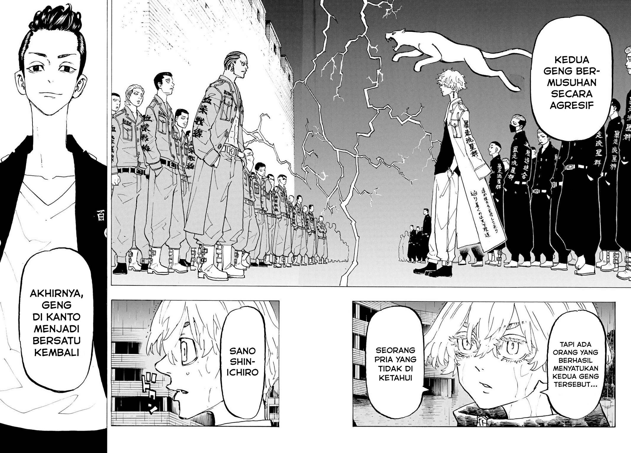 Tokyo Revengers Chapter 226 - halaman 16