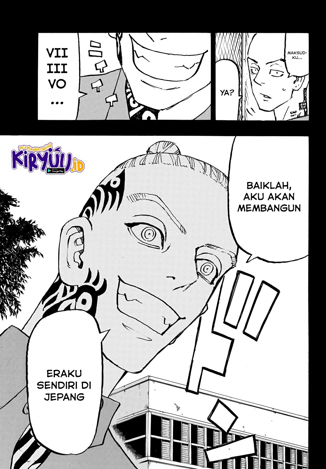 Tokyo Revengers Chapter 227 - halaman 12