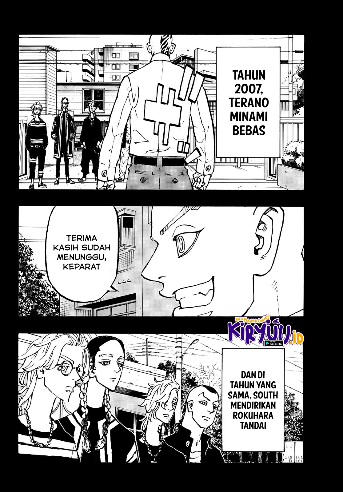 Tokyo Revengers Chapter 227 - halaman 14