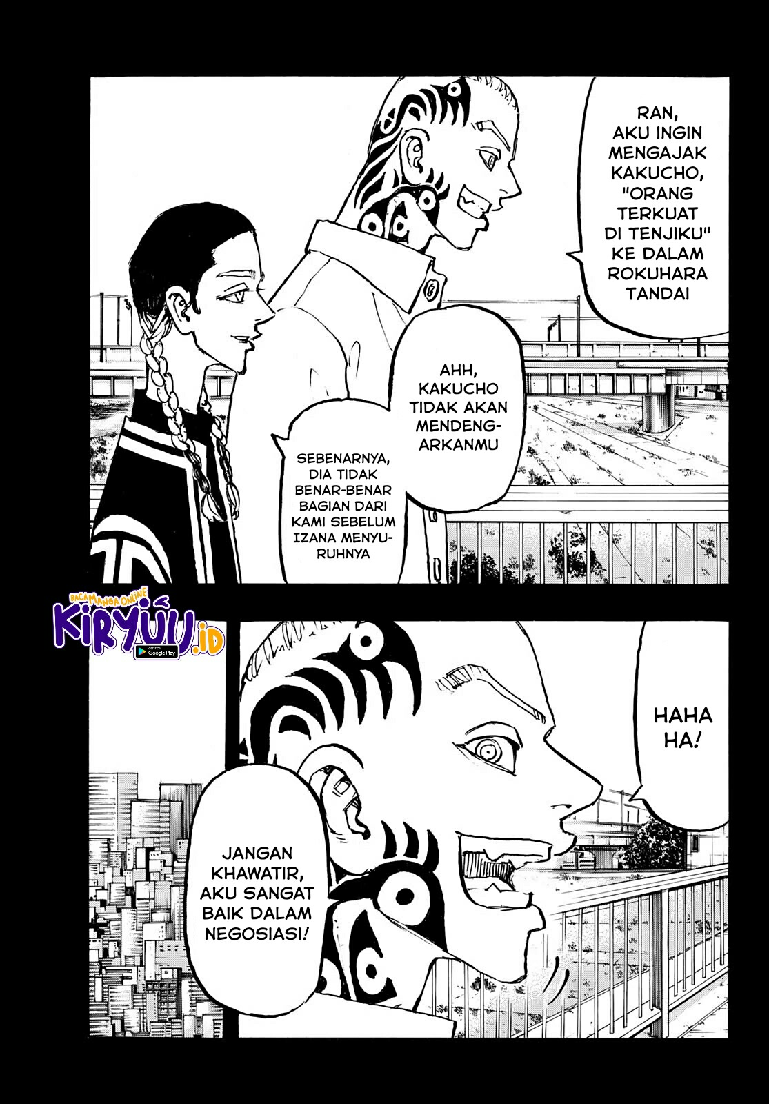 Tokyo Revengers Chapter 227 - halaman 15