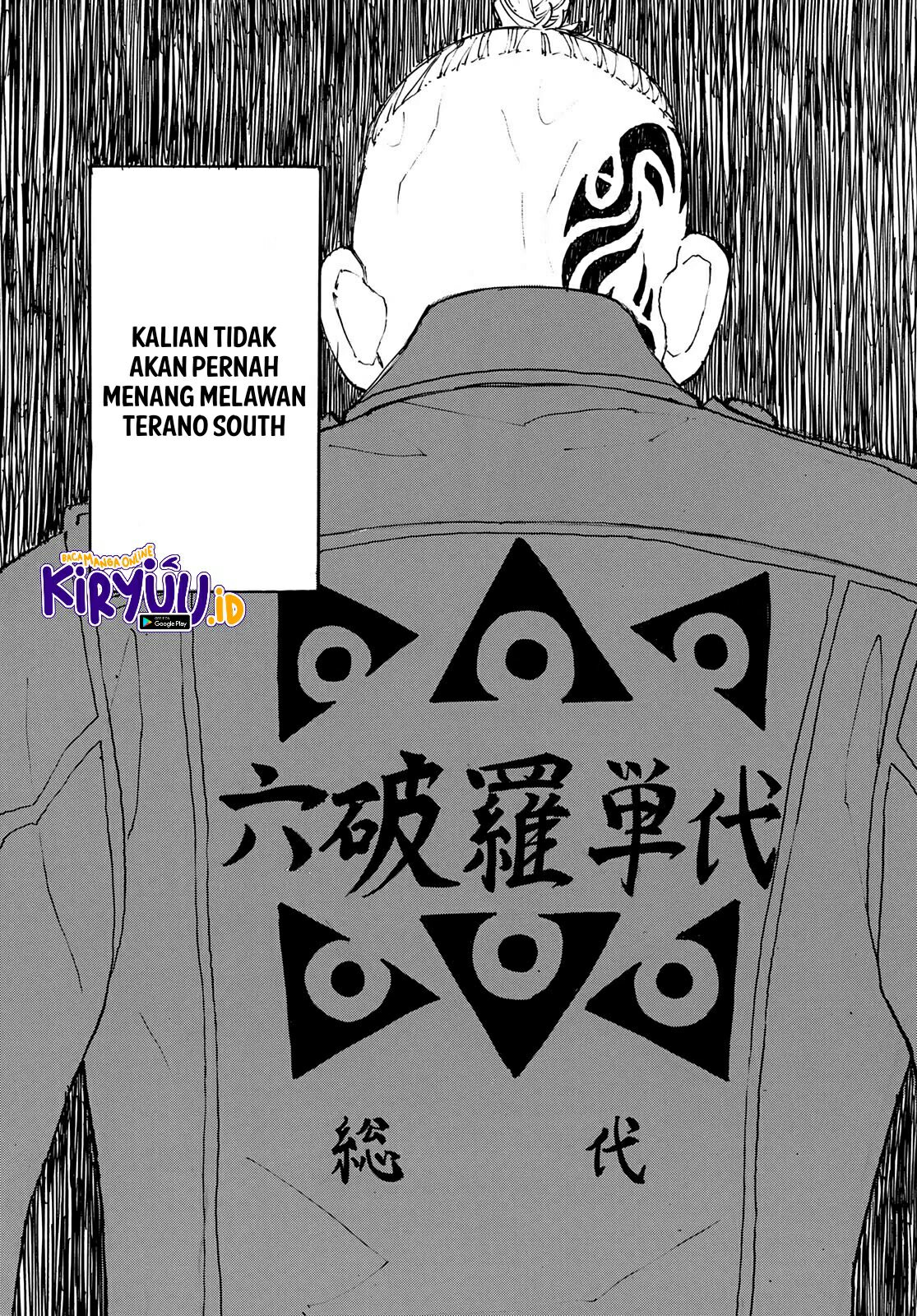 Tokyo Revengers Chapter 227 - halaman 21