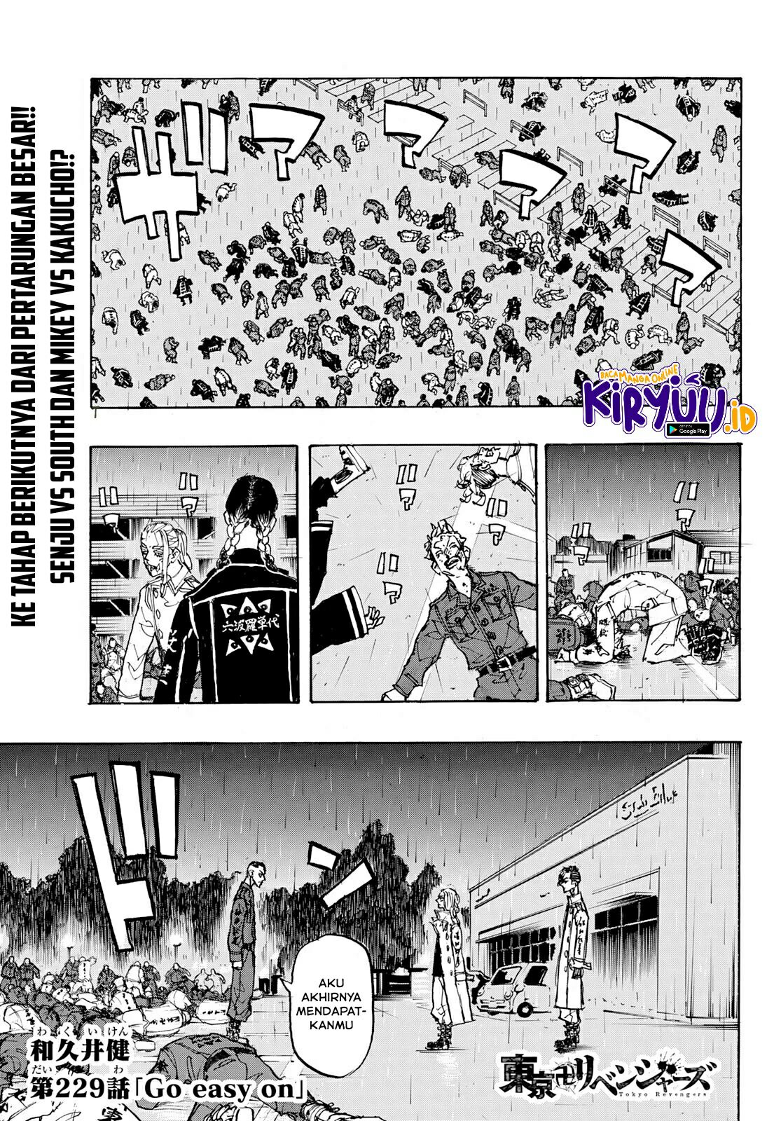 Tokyo Revengers Chapter 229 - halaman 4