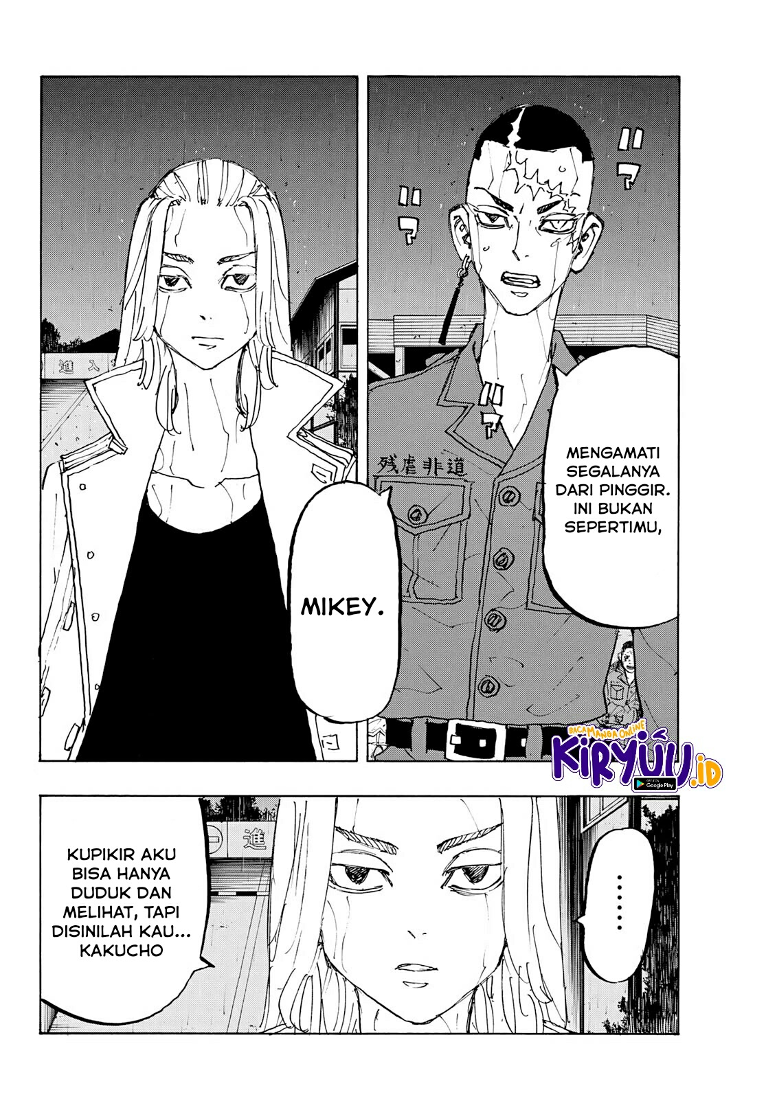 Tokyo Revengers Chapter 229 - halaman 5