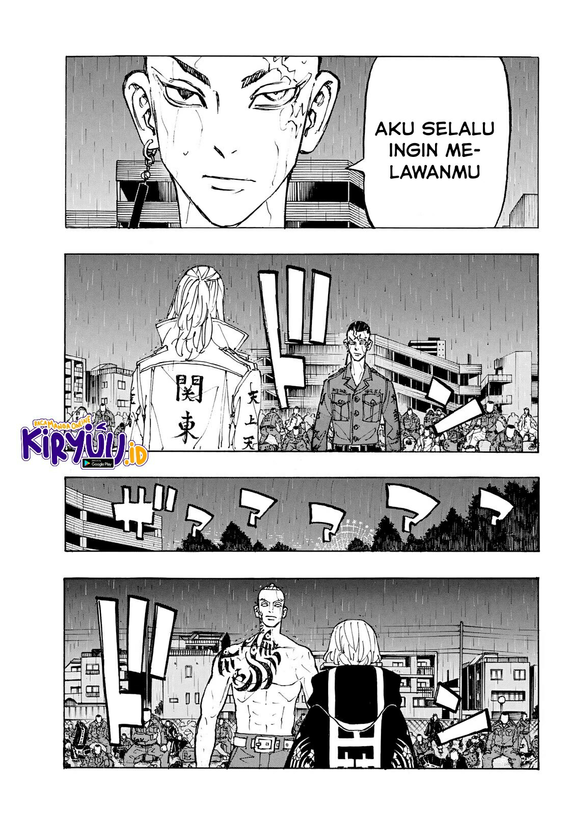 Tokyo Revengers Chapter 229 - halaman 6