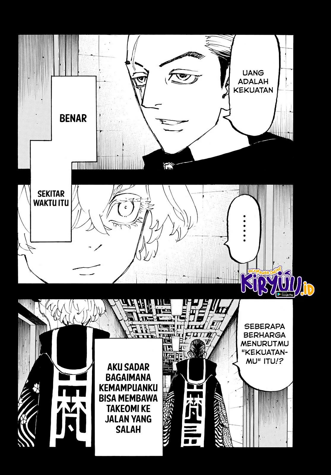Tokyo Revengers Chapter 229 - halaman 19